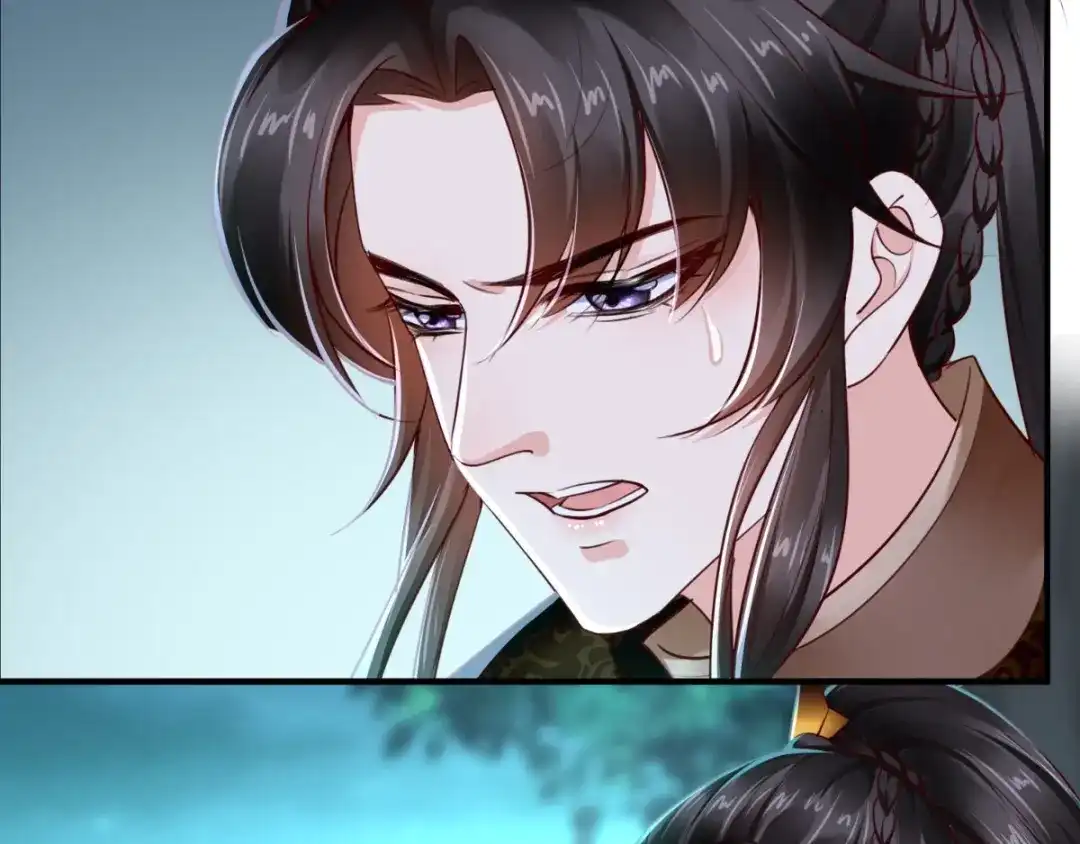 《痴傻毒妃不好惹》第91话 我的小狐狸怎么了 第98页