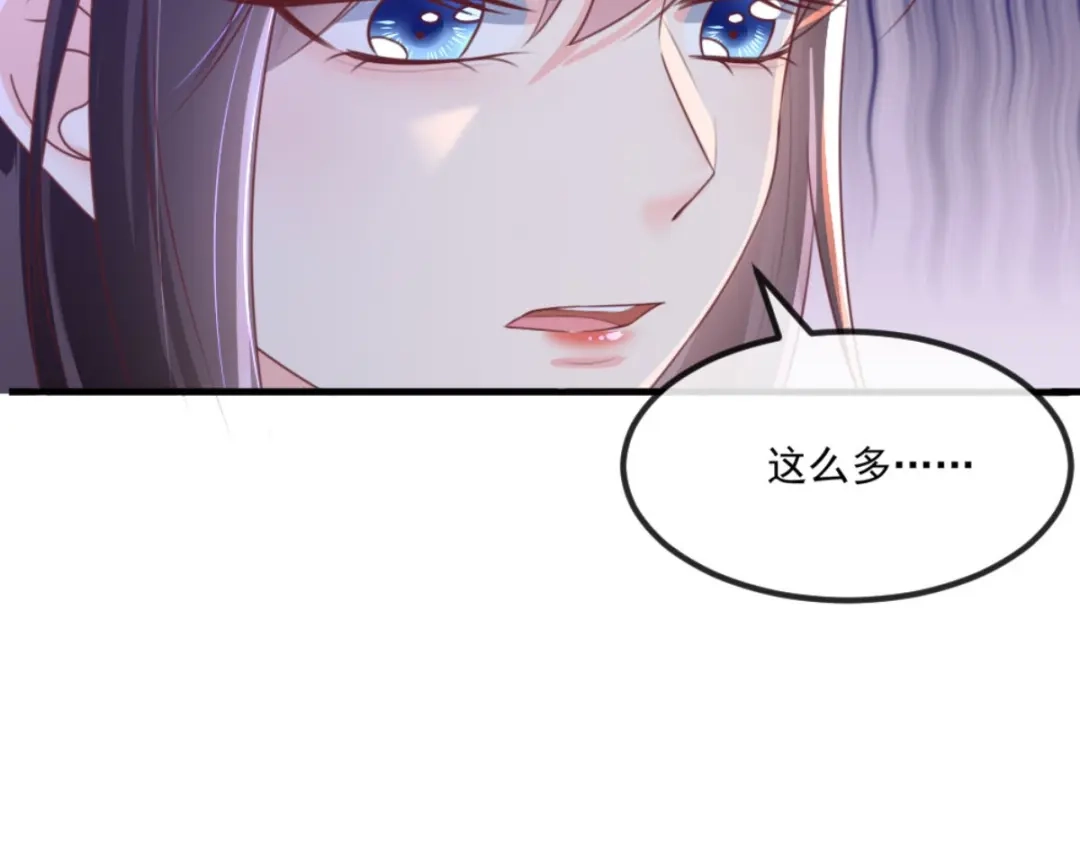 《痴傻毒妃不好惹》第91话 我的小狐狸怎么了 第52页