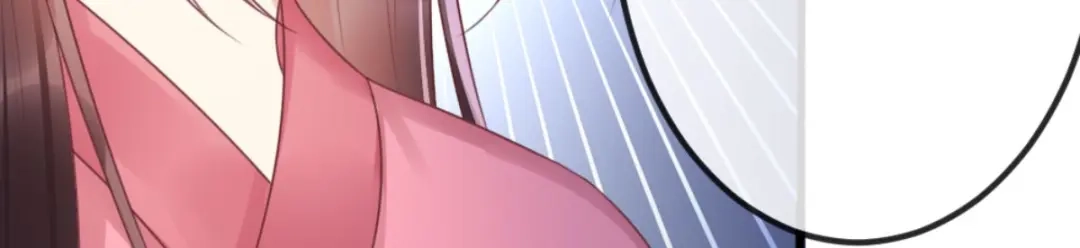 《痴傻毒妃不好惹》第91话 我的小狐狸怎么了 第45页