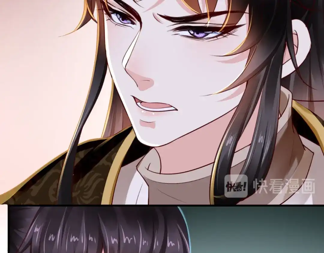 《痴傻毒妃不好惹》第91话 我的小狐狸怎么了 第110页