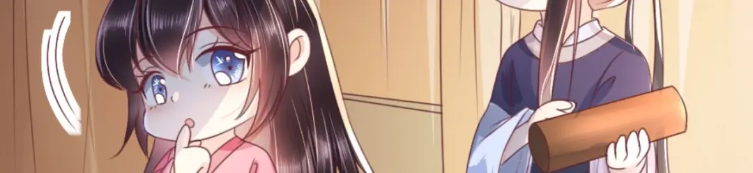 《痴傻毒妃不好惹》第91话 我的小狐狸怎么了 第42页