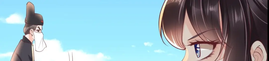 《痴傻毒妃不好惹》第92话 防疫大作战 第15页