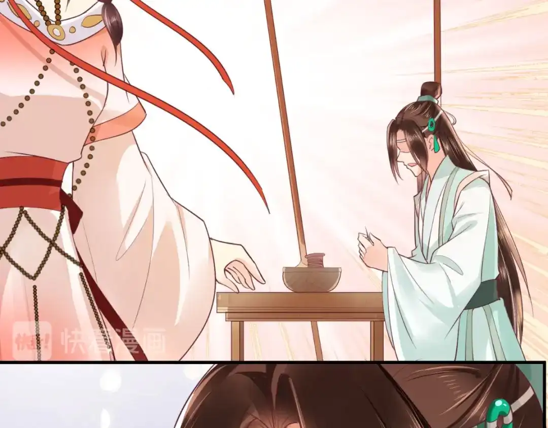 《痴傻毒妃不好惹》第92话 防疫大作战 第35页