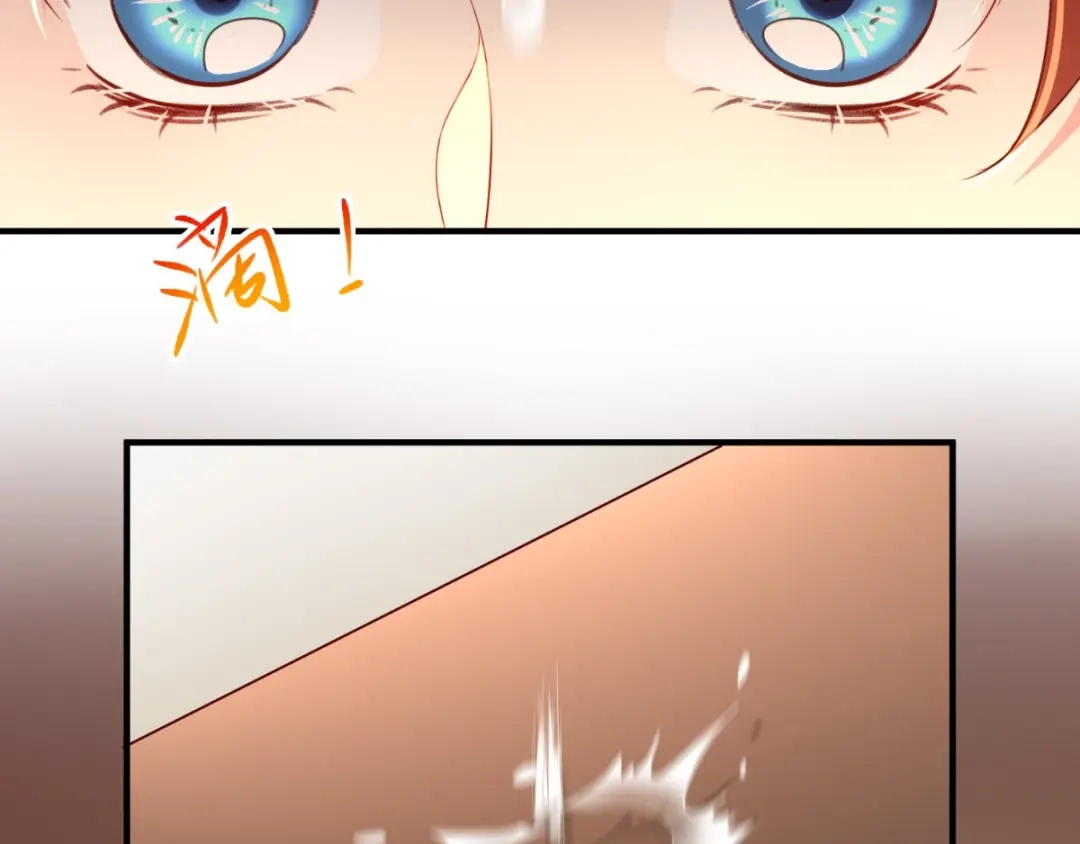 《痴傻毒妃不好惹》第93话 分则各自为王 第59页