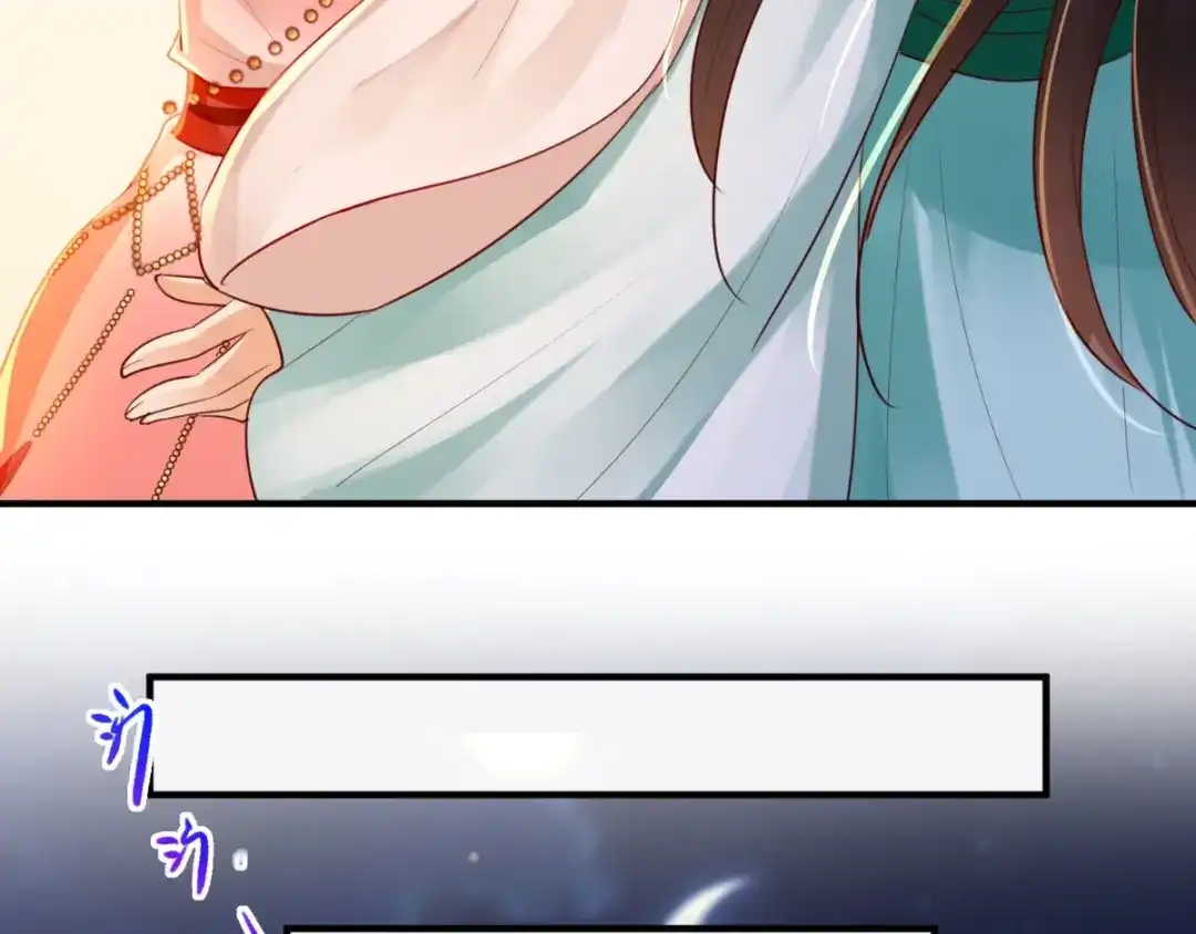 《痴傻毒妃不好惹》第93话 分则各自为王 第67页