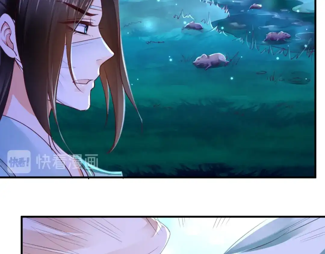 《痴傻毒妃不好惹》第94话 秘密武器 第13页