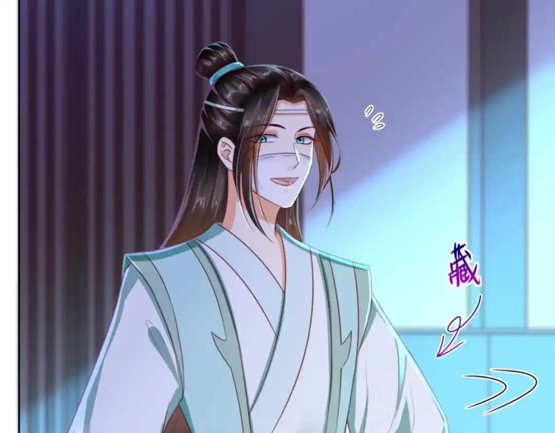 《痴傻毒妃不好惹》第94话 秘密武器 第52页