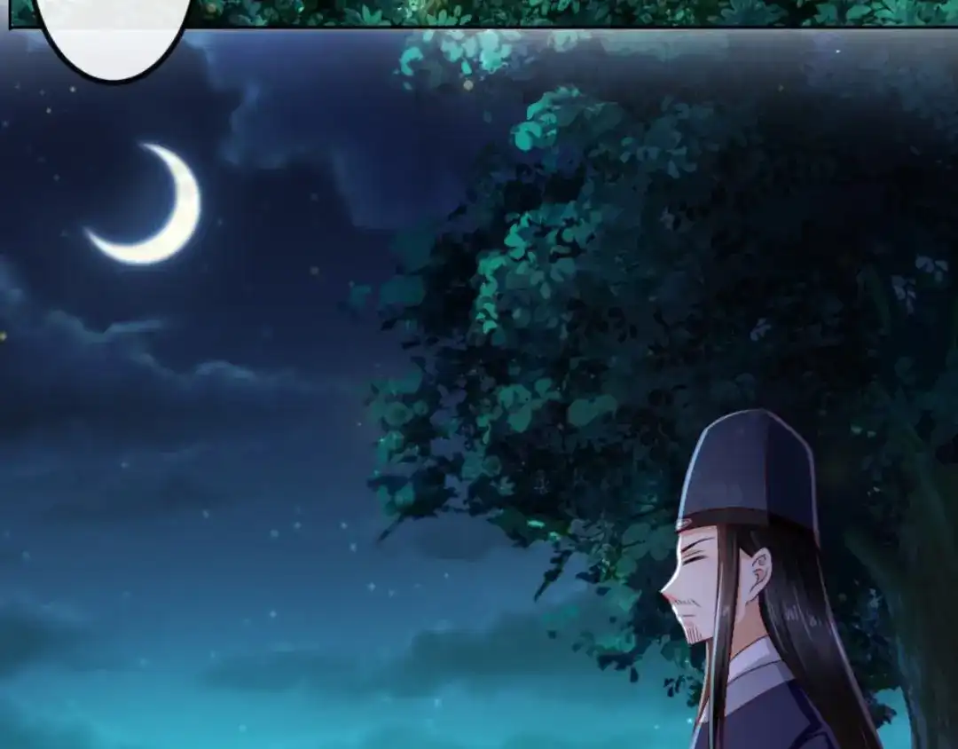 《痴傻毒妃不好惹》第94话 秘密武器 第67页