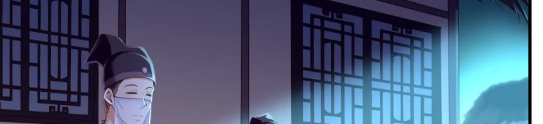 《痴傻毒妃不好惹》第94话 秘密武器 第27页