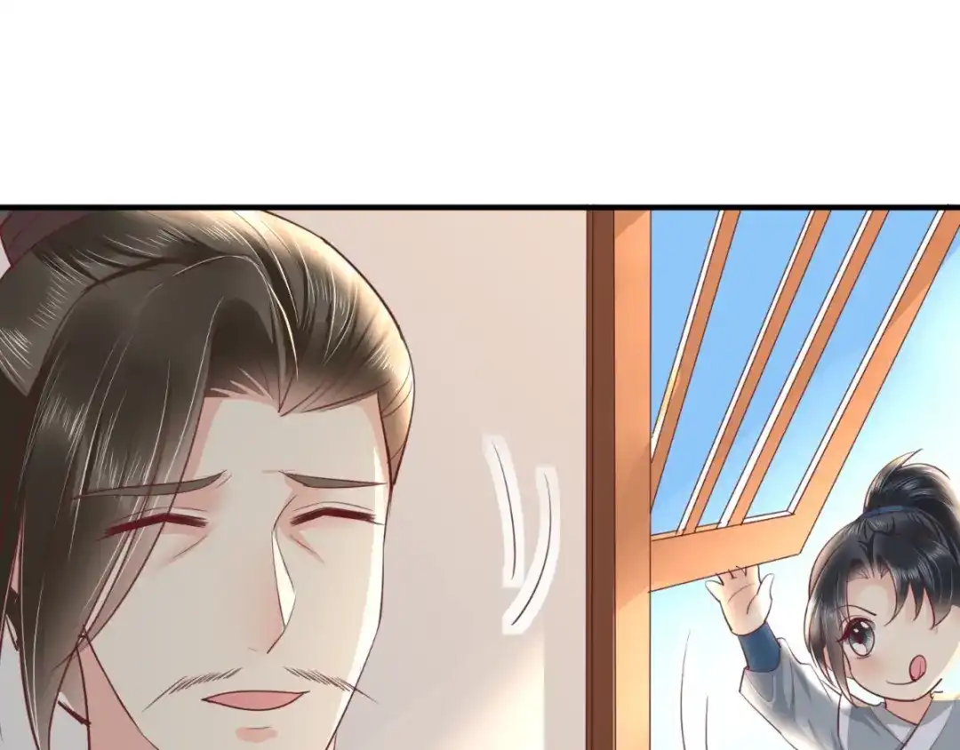 《痴傻毒妃不好惹》第95话 快走，他们要杀你 第17页