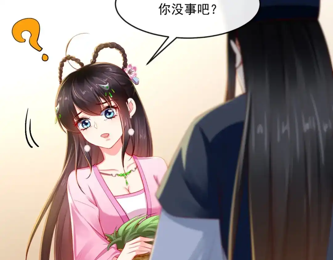 《痴傻毒妃不好惹》第95话 快走，他们要杀你 第115页