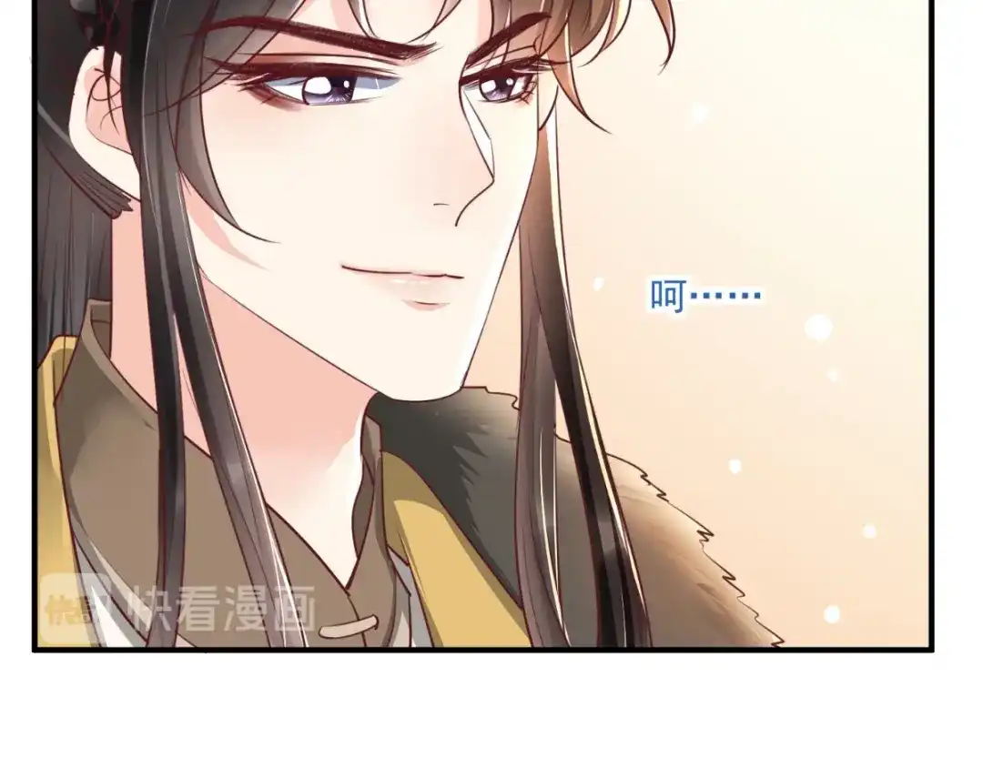 《痴傻毒妃不好惹》第95话 快走，他们要杀你 第32页