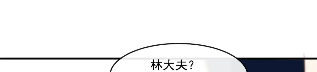 《痴傻毒妃不好惹》第95话 快走，他们要杀你 第114页