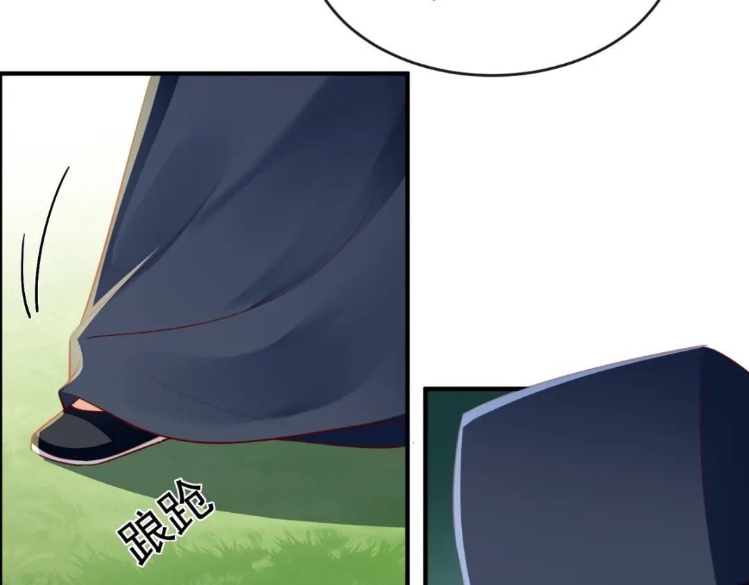 《痴傻毒妃不好惹》第95话 快走，他们要杀你 第112页