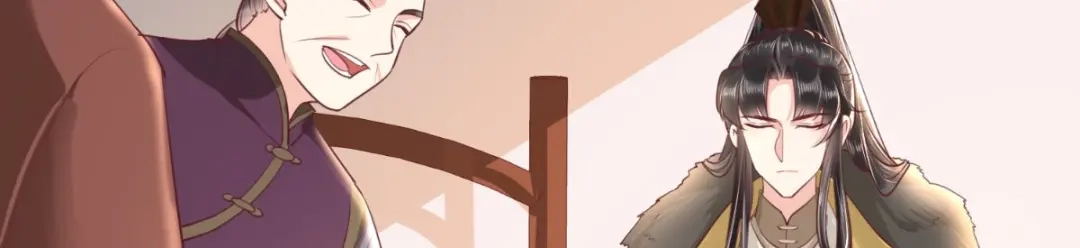 《痴傻毒妃不好惹》第95话 快走，他们要杀你 第6页
