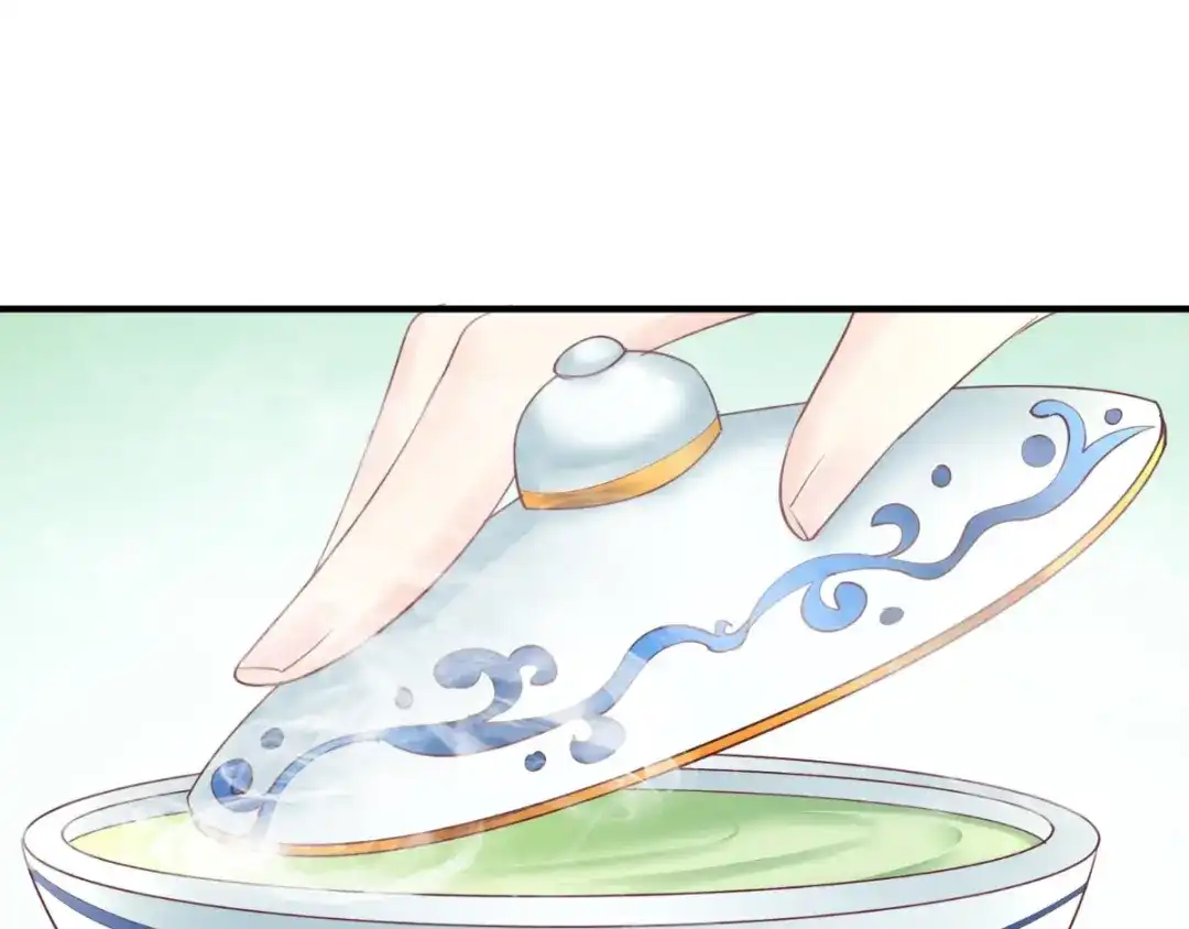 《痴傻毒妃不好惹》第95话 快走，他们要杀你 第4页