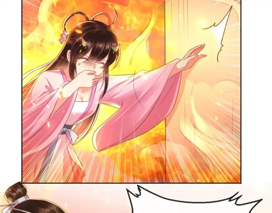 《痴傻毒妃不好惹》第96话 我要你们陪葬 第31页