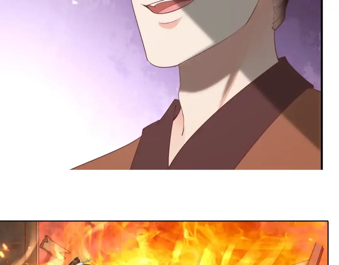 《痴傻毒妃不好惹》第96话 我要你们陪葬 第26页