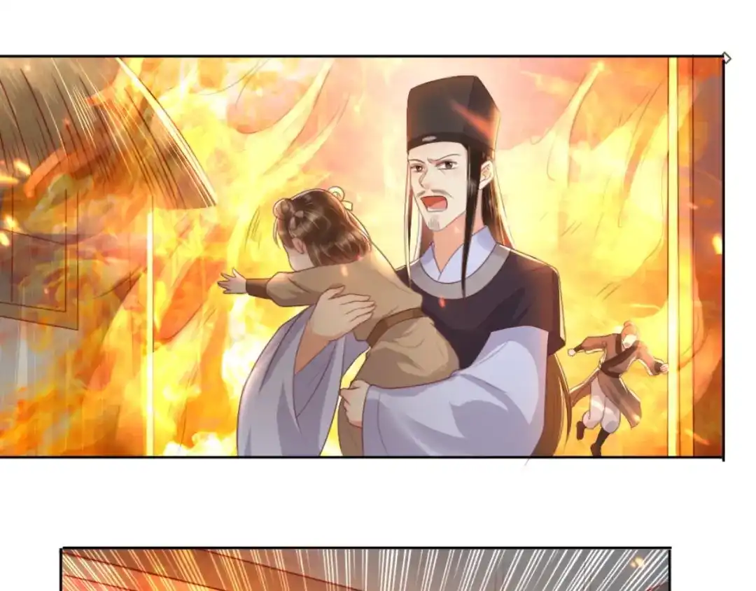 《痴傻毒妃不好惹》第96话 我要你们陪葬 第29页