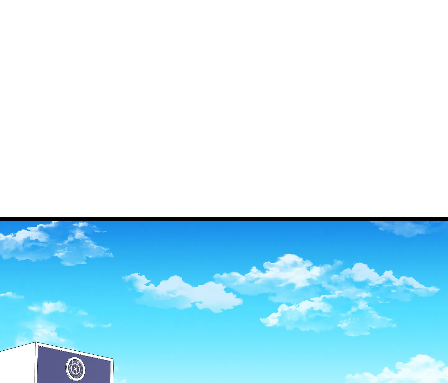 憧憬的爱恋 第1话 第12页