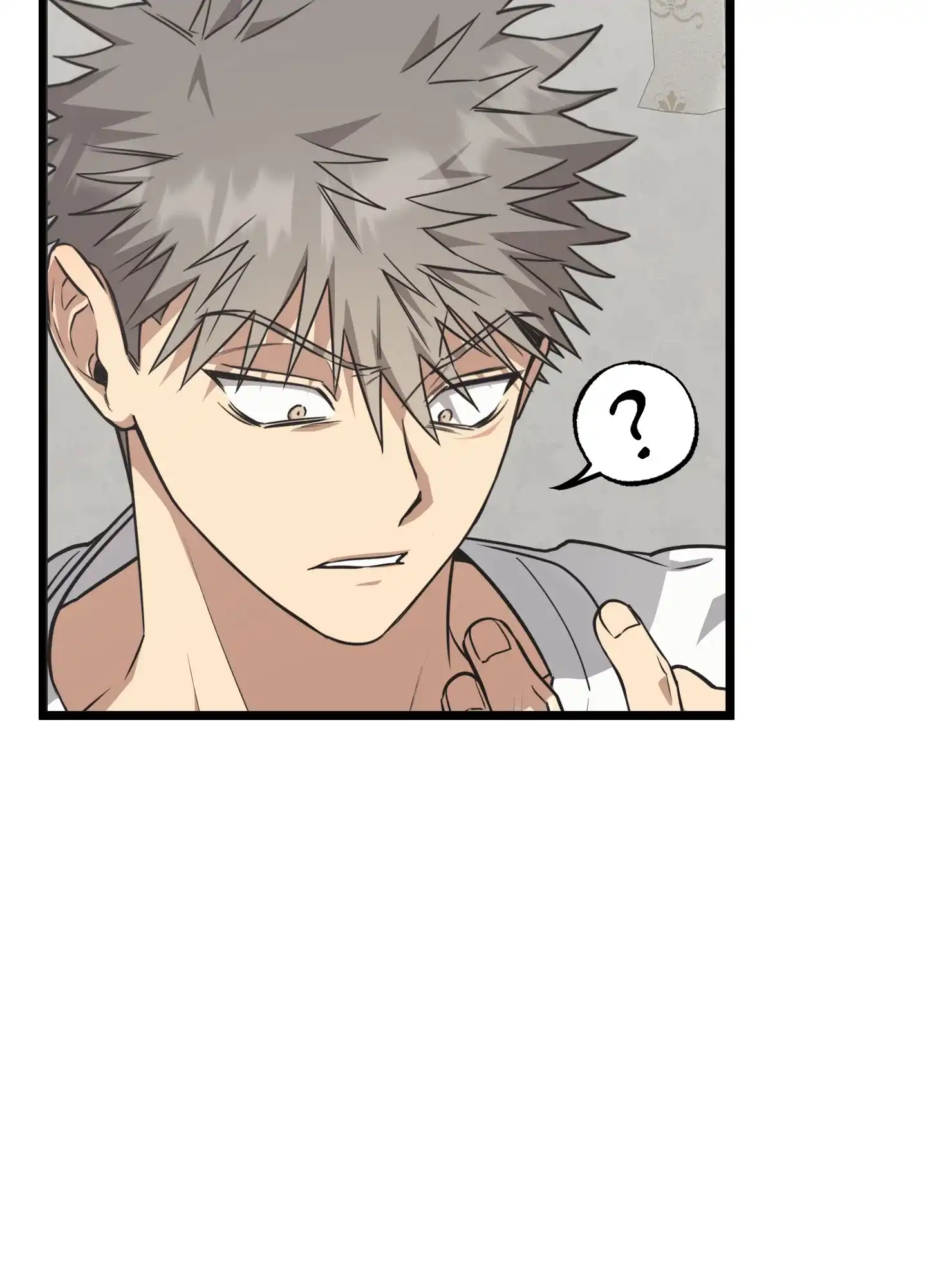 憧憬的爱恋 第11话 第13页