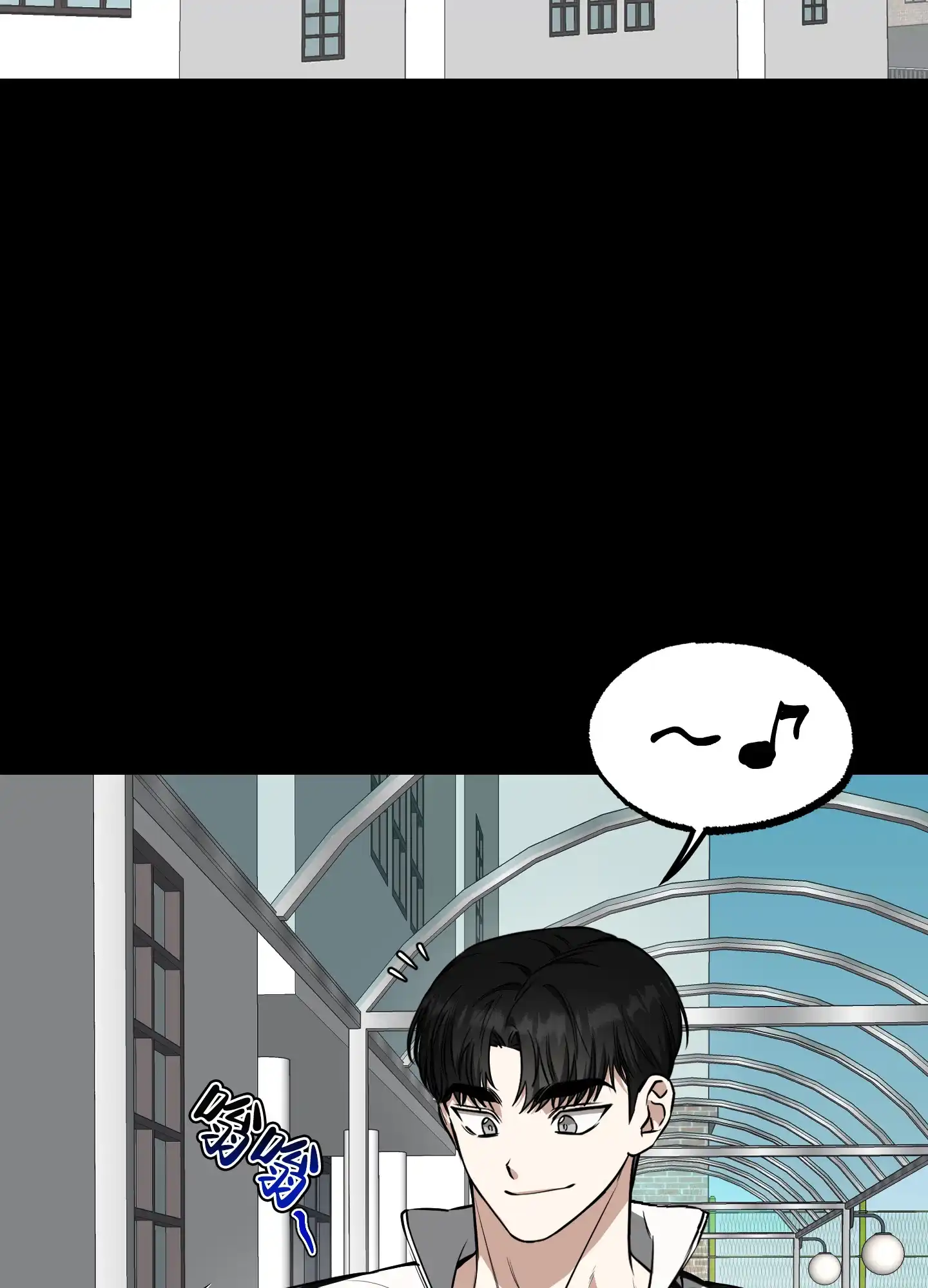憧憬的爱恋 第13话 第19页