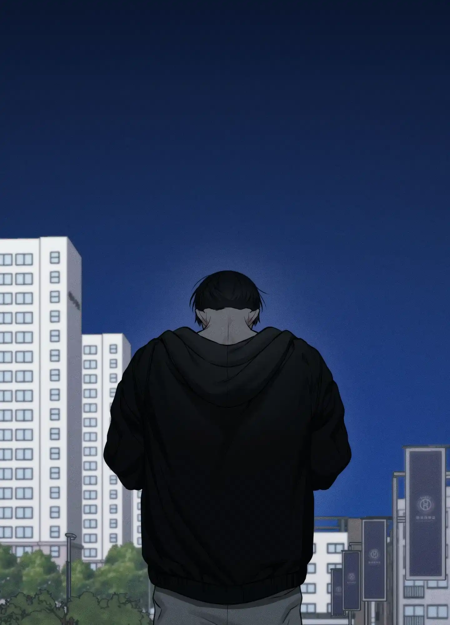 憧憬的爱恋 第14话 第3页