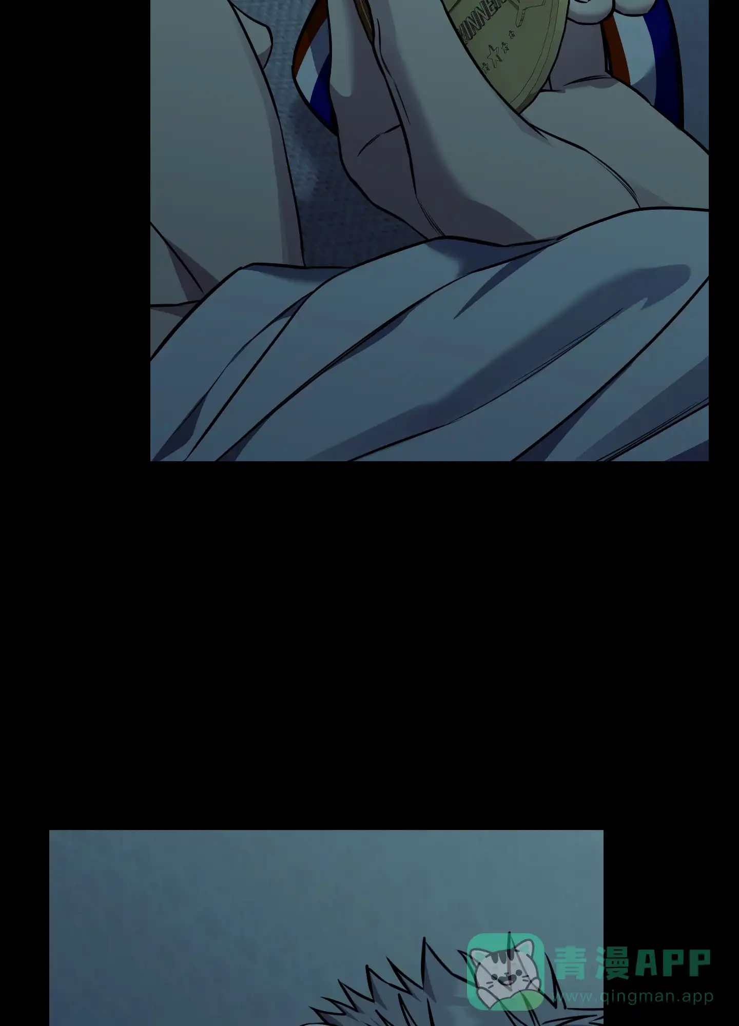 憧憬的爱恋 第14话 第6页