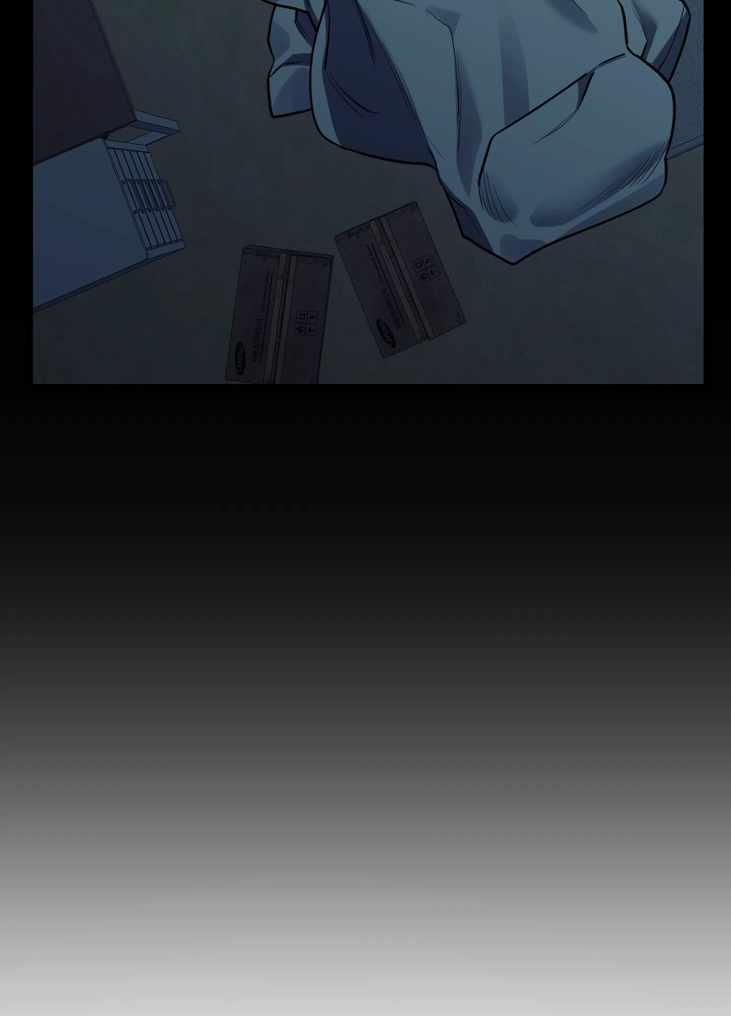 憧憬的爱恋 第14话 第9页