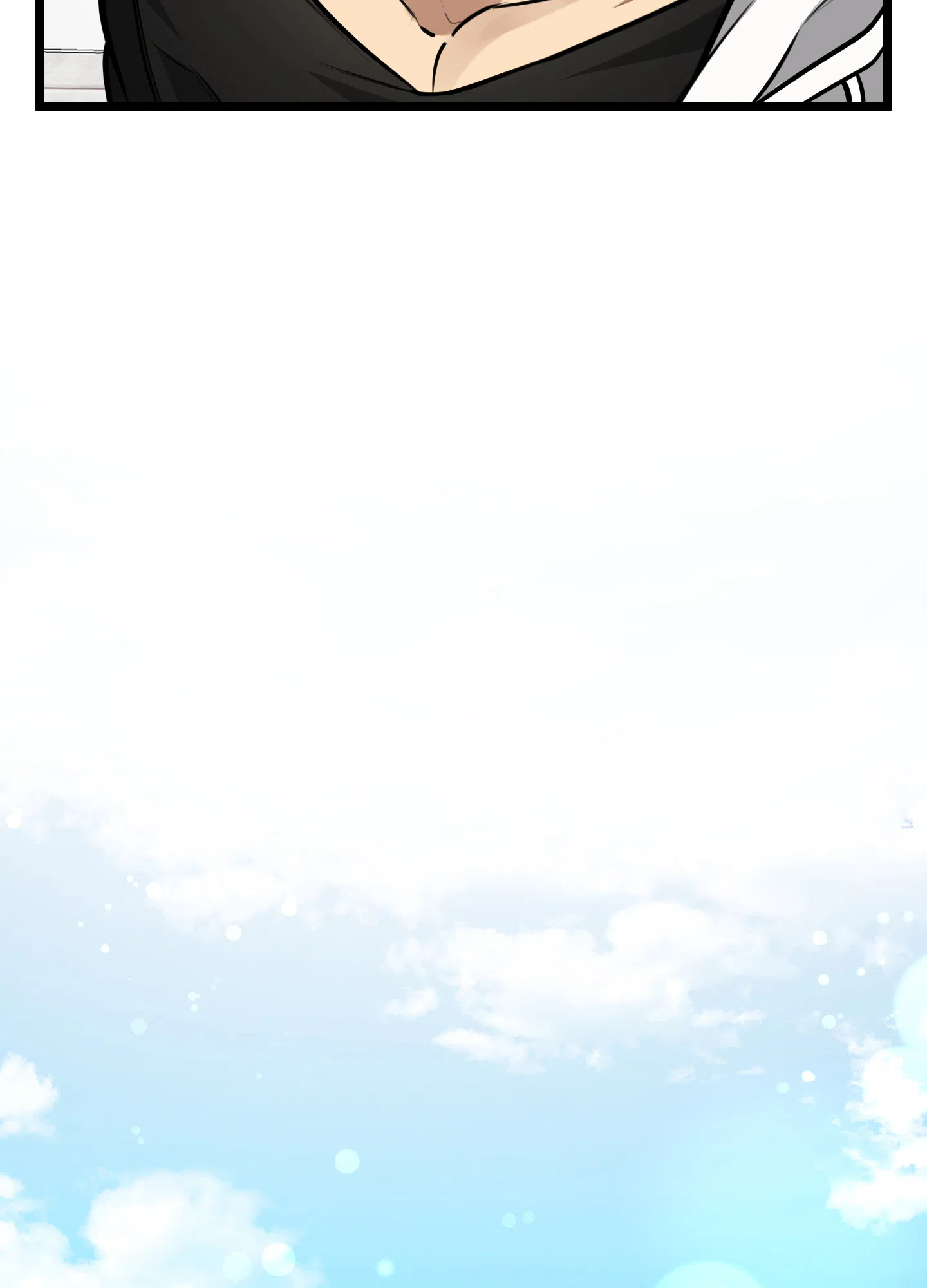 憧憬的爱恋 第3话 第30页