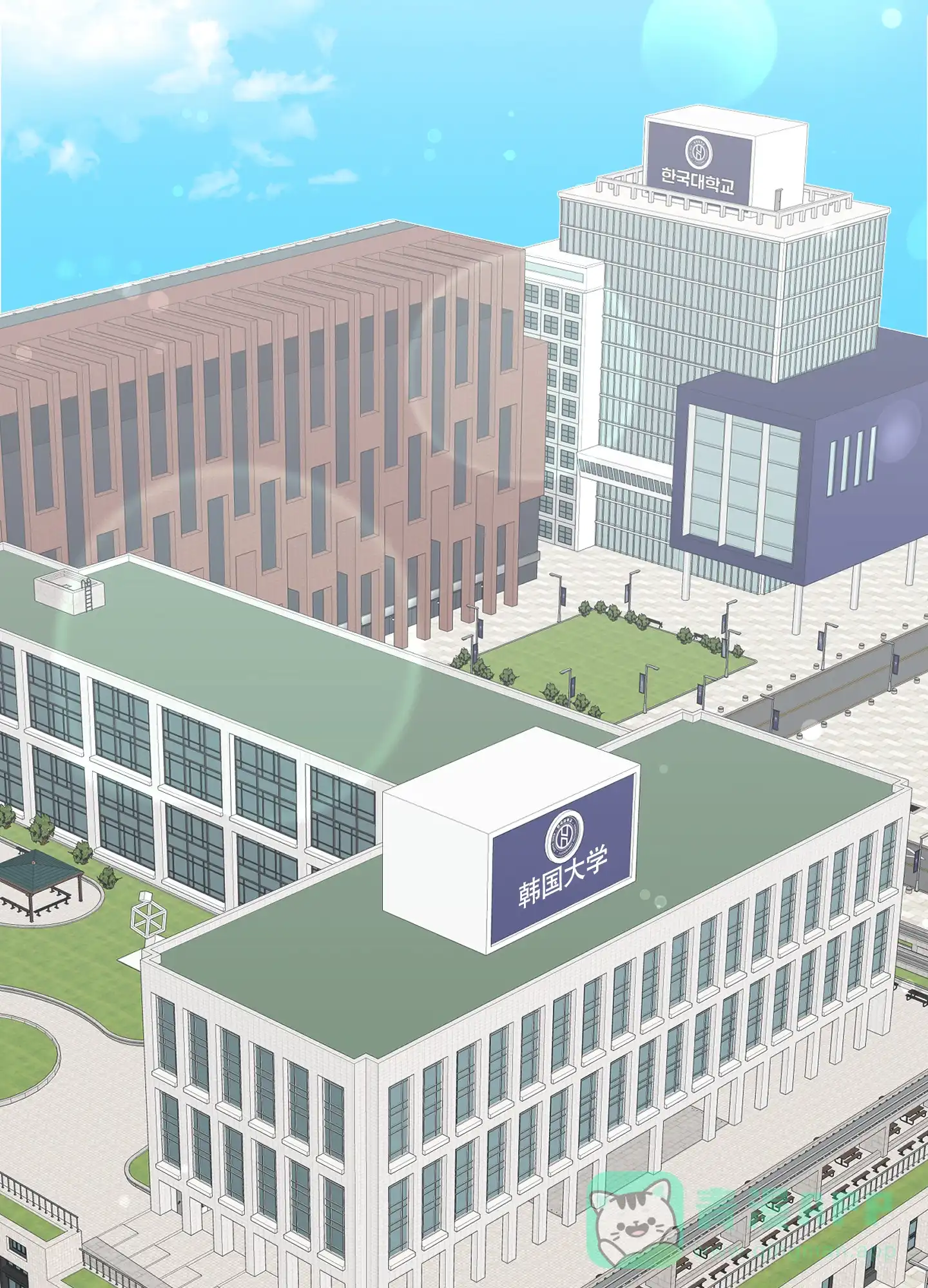 憧憬的爱恋 第3话 第31页