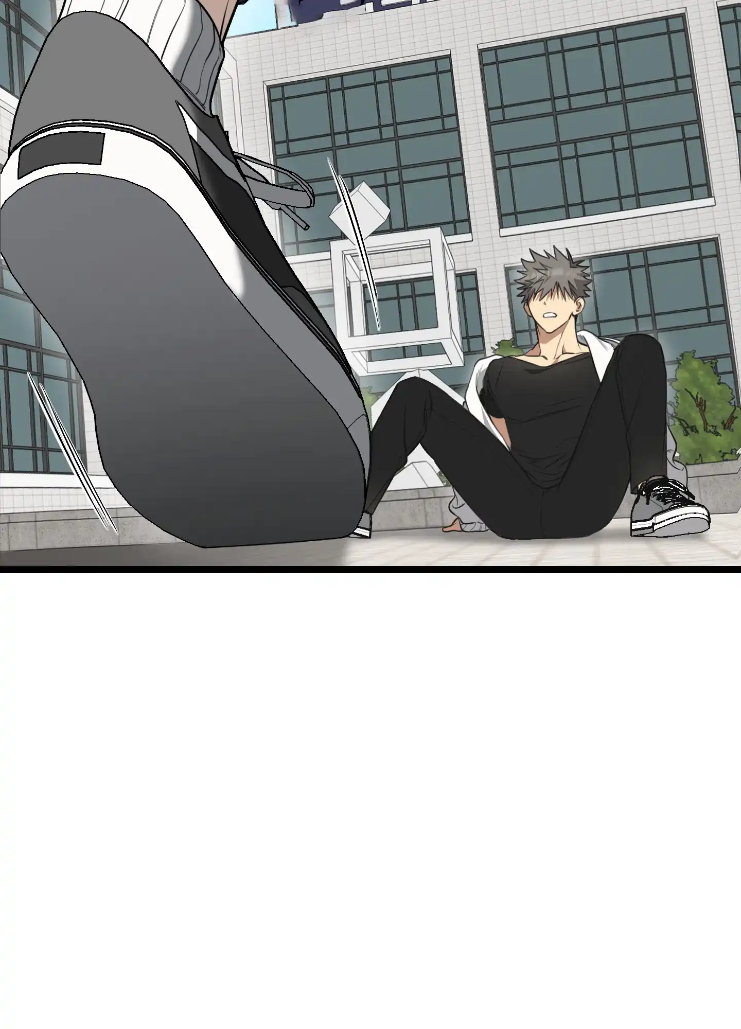 憧憬的爱恋 第3话 第24页