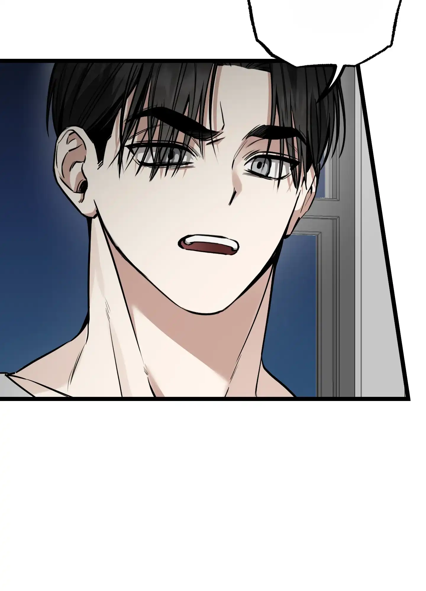 憧憬的爱恋 第5话 第23页