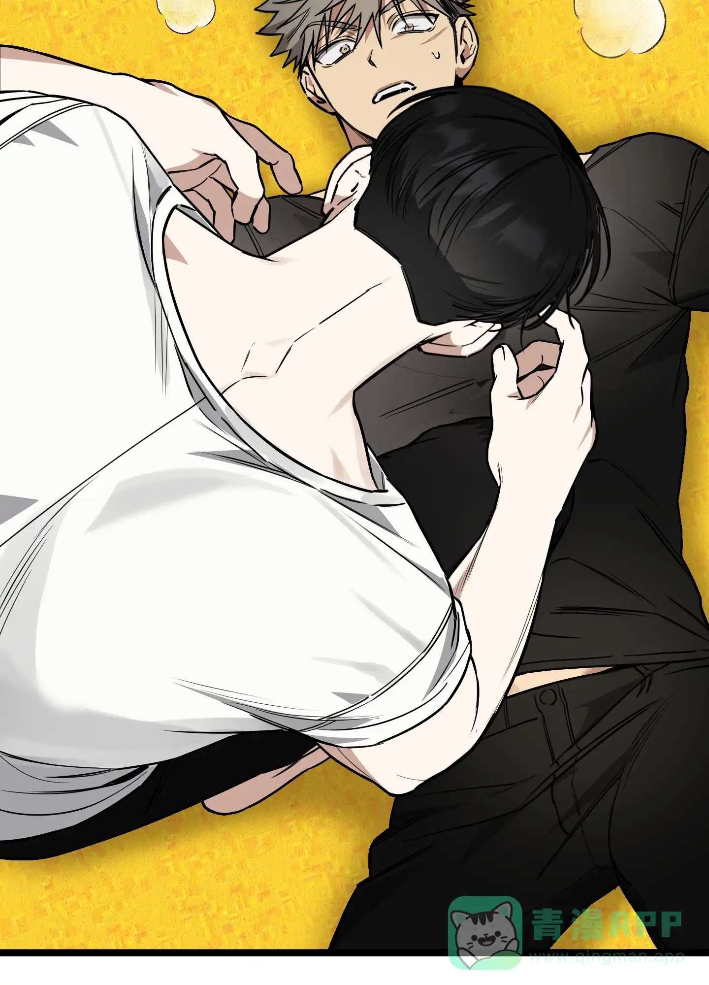 憧憬的爱恋 第6话 第21页