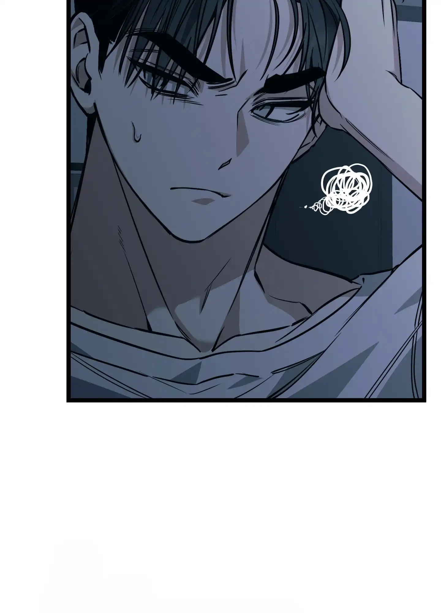 憧憬的爱恋 第6话 第42页