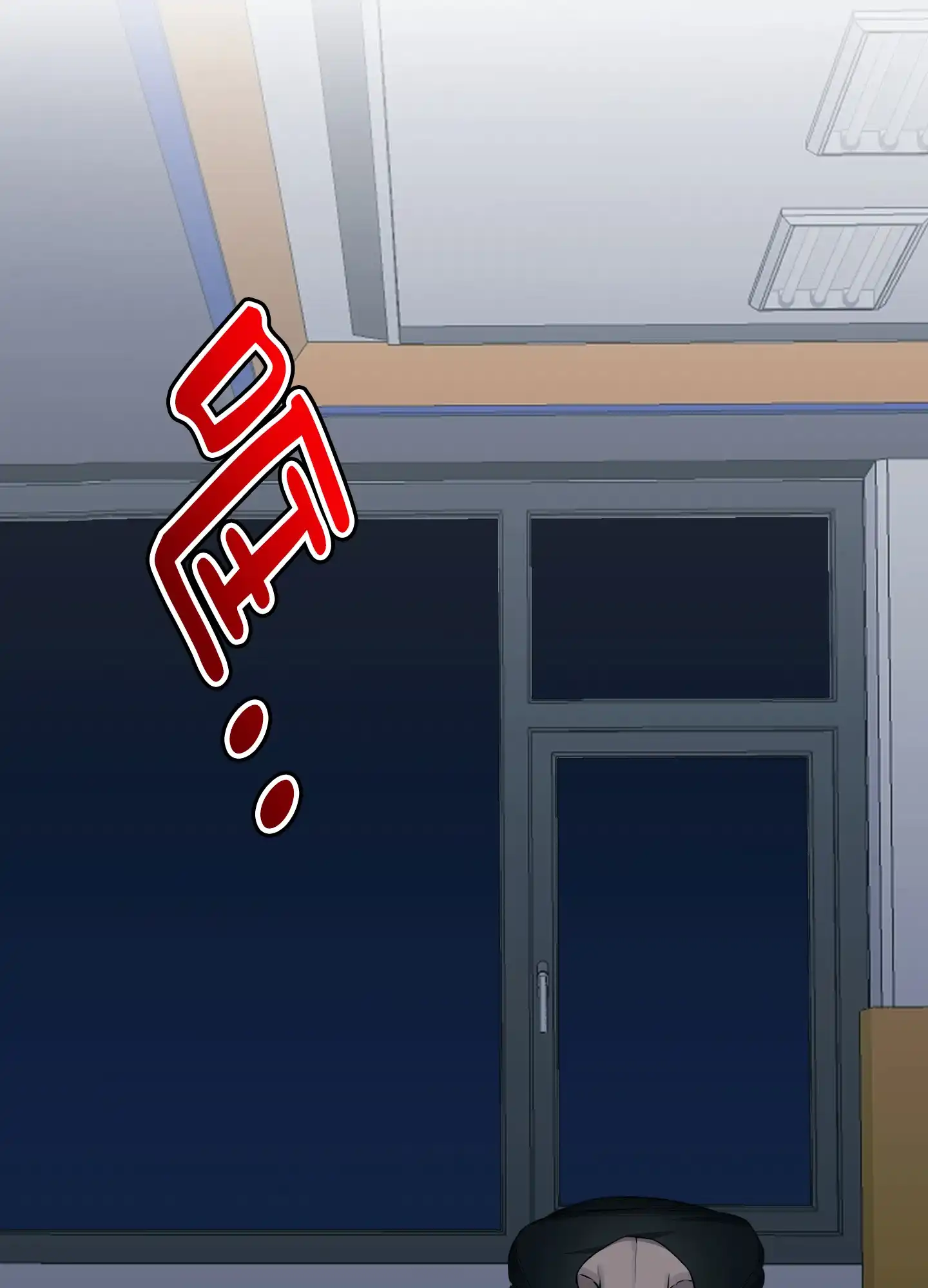 憧憬的爱恋 第7话 第24页