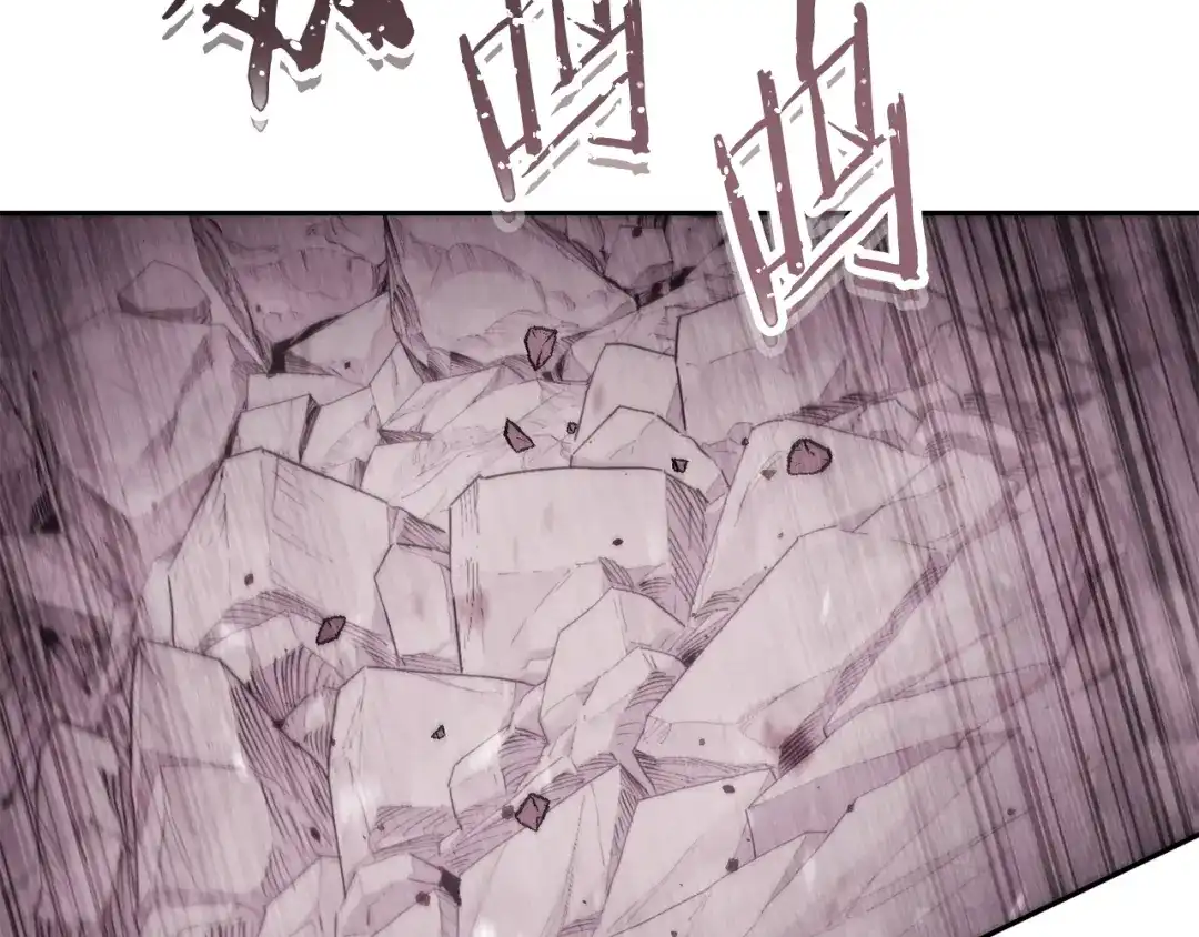 重启地下城 第262话 拯救世界 第29页