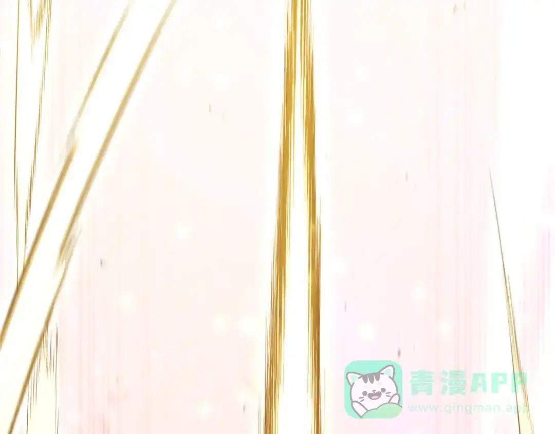 重启地下城 第262话 拯救世界 第6页