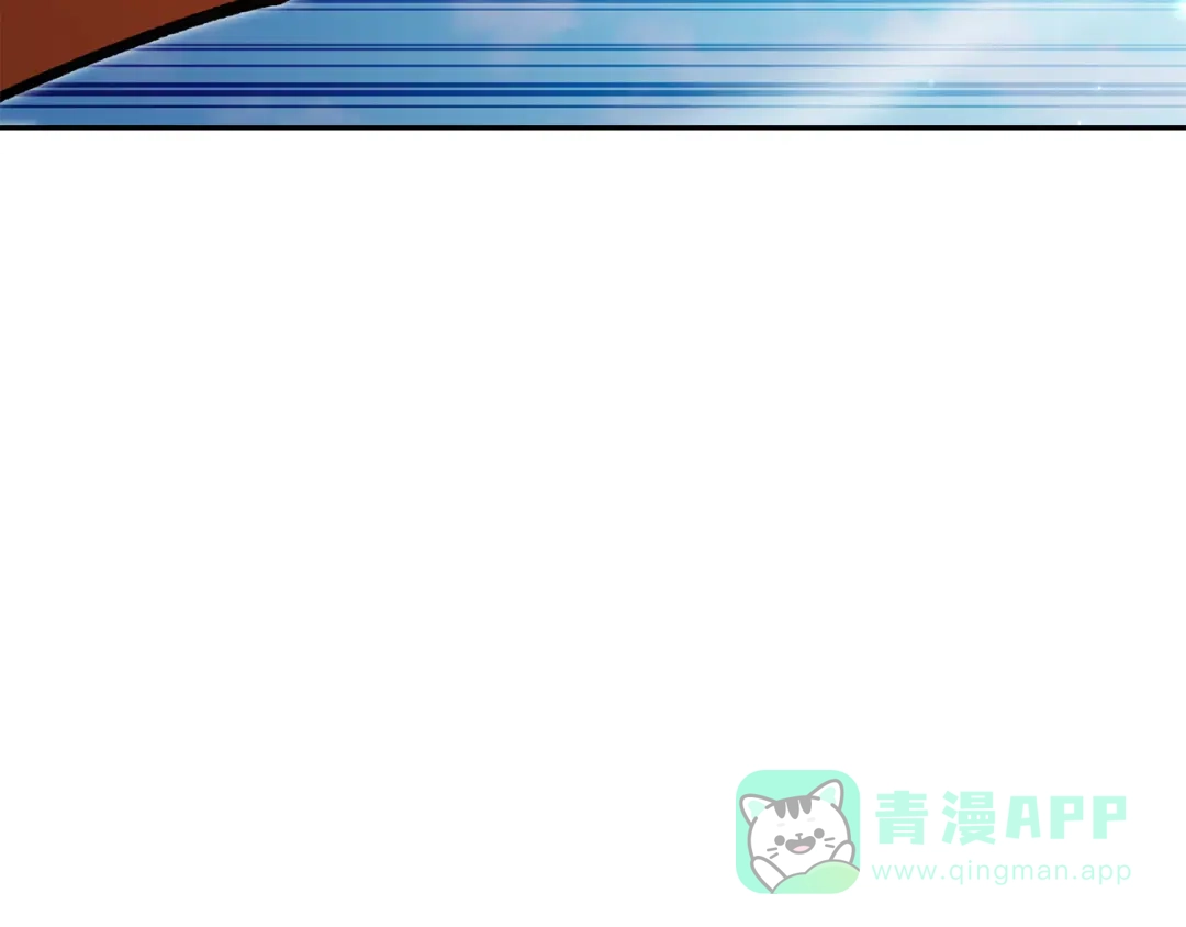 重启地下城 第262话 拯救世界 第226页