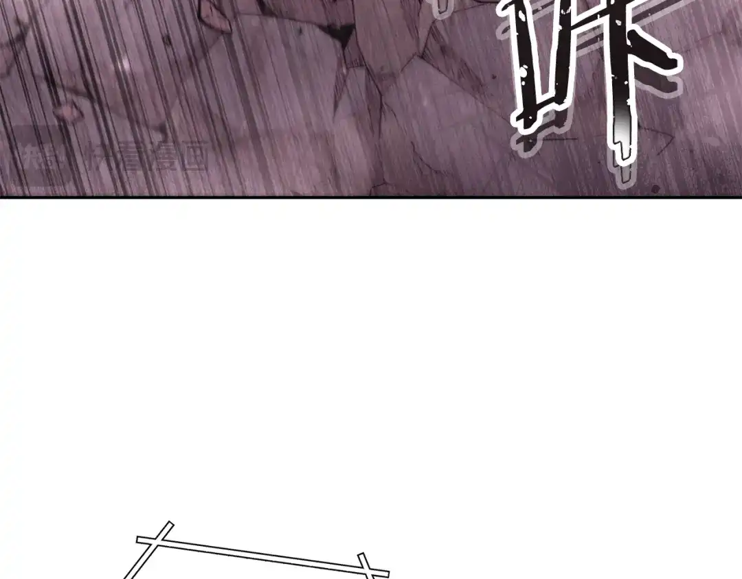 重启地下城 第262话 拯救世界 第33页