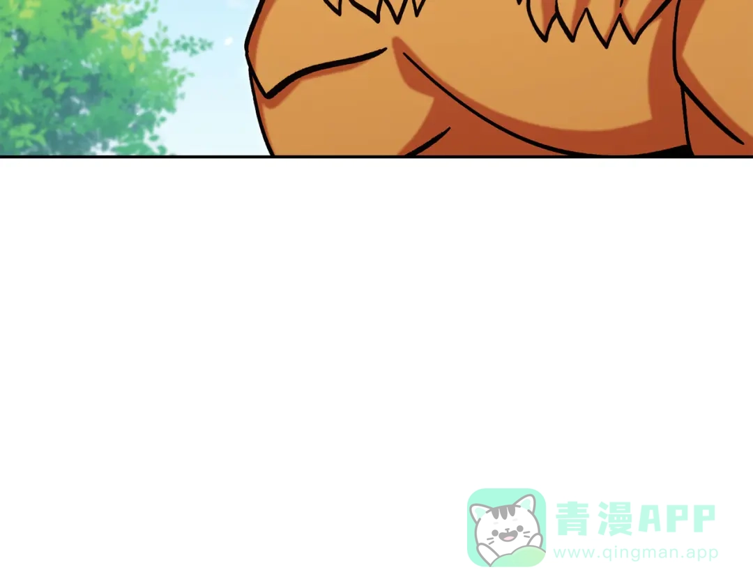重启地下城 第262话 拯救世界 第286页