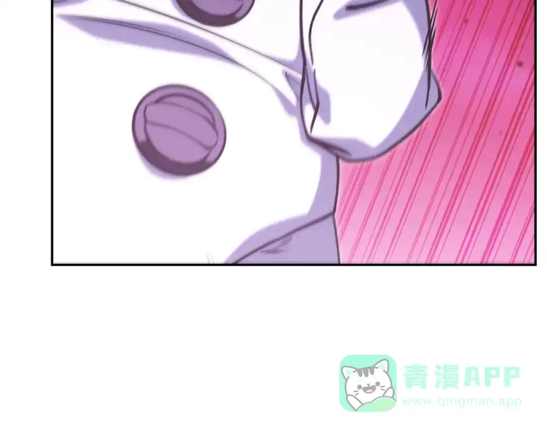 重启地下城 第262话 拯救世界 第36页