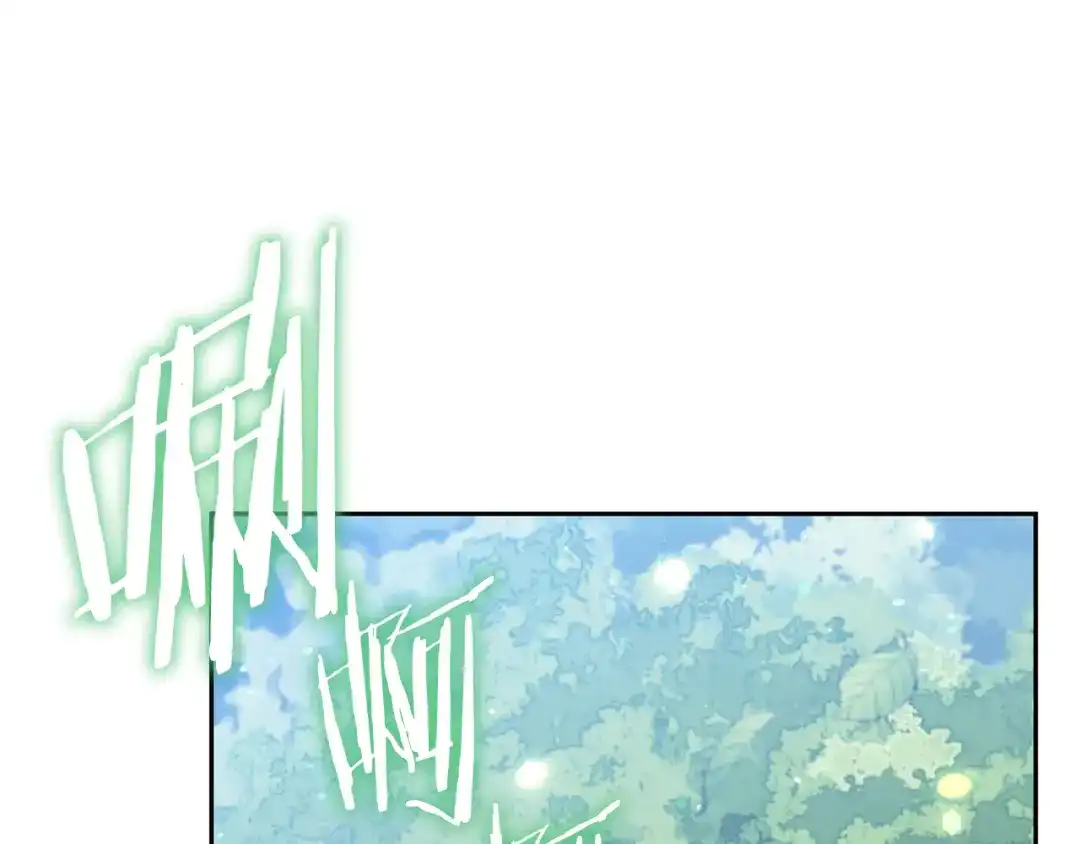 重启地下城 第262话 拯救世界 第238页