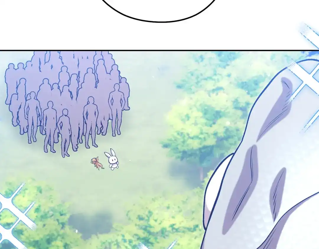重启地下城 第263话 该告别了 第202页