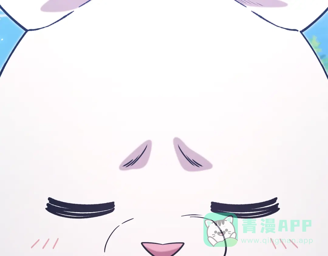 重启地下城 第263话 该告别了 第271页