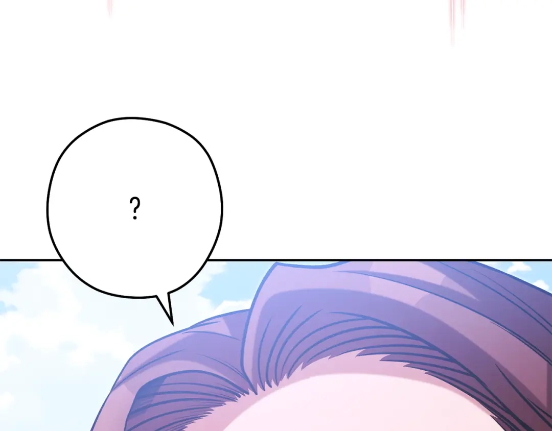 重启地下城 第263话 该告别了 第99页