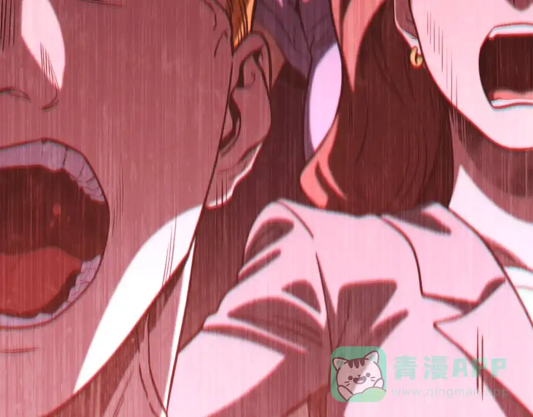 重启地下城 第263话 该告别了 第81页