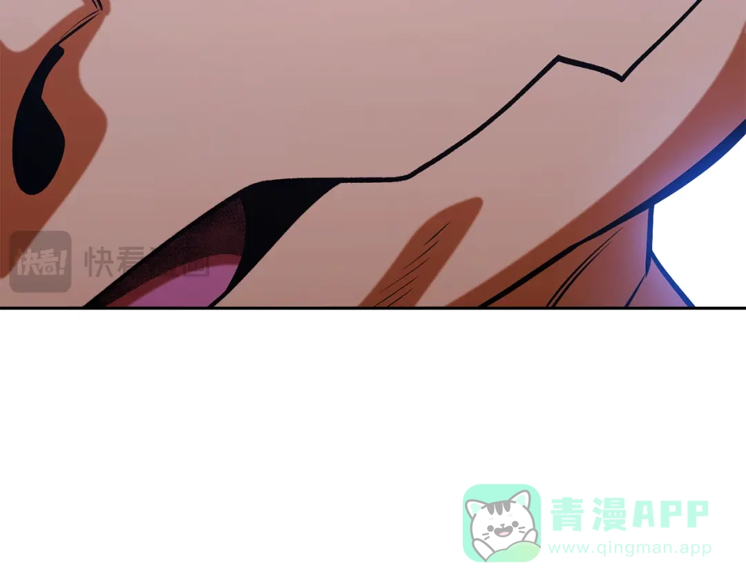 重启地下城 第263话 该告别了 第136页