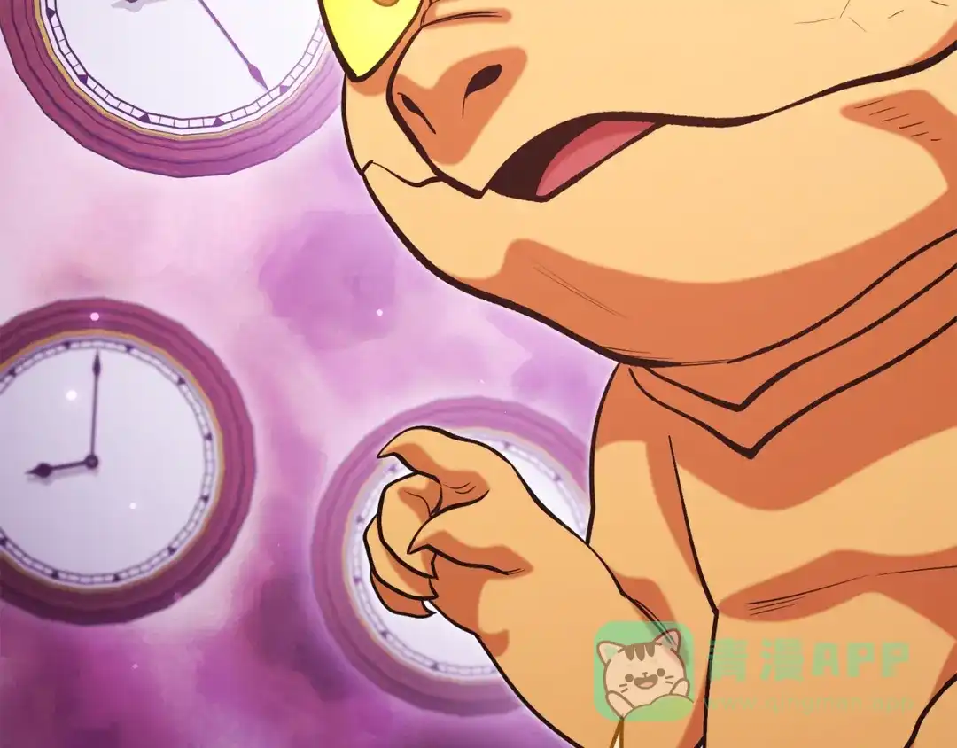 重启地下城 第263话 该告别了 第181页