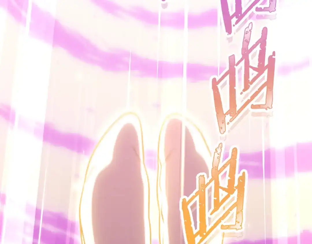 重启地下城 第264话 该回去了 第104页